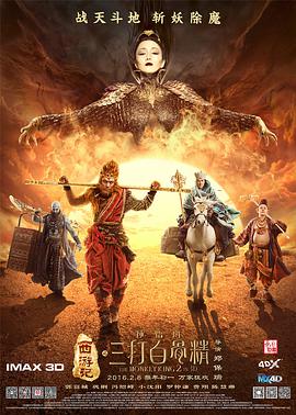 2o2o天天看夜夜看狠狠看