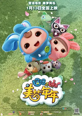 2o2o天天看夜夜看狠狠看