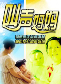 亚洲欧美在线综合