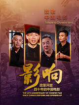 欧美日韩生活片